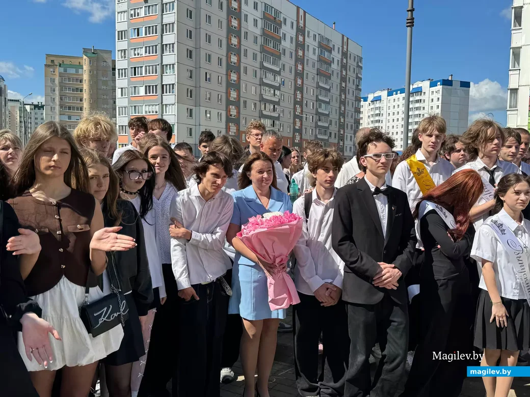  23.05.2026 г. Могилев. Последний Звонок. Средняя школа №45 