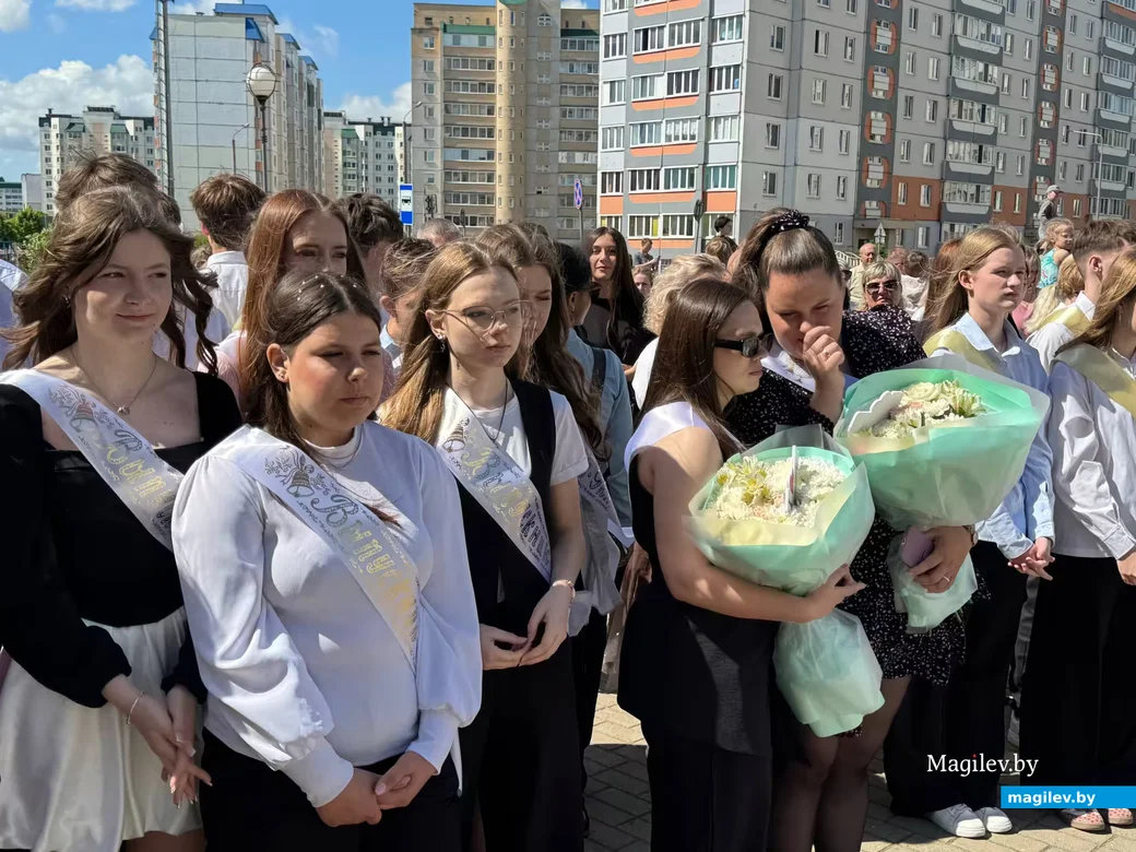   23.05.2026 г. Могилев. Последний Звонок. Средняя школа №45
