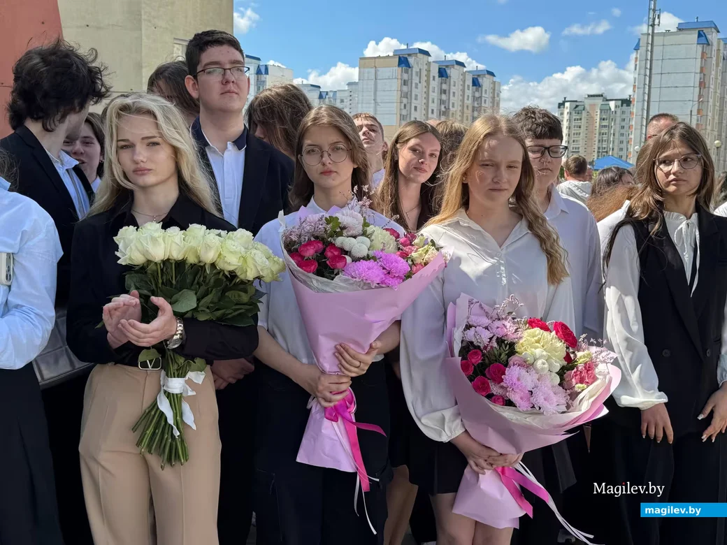  23.05.2026 г. Могилев. Последний Звонок. Средняя школа №45 