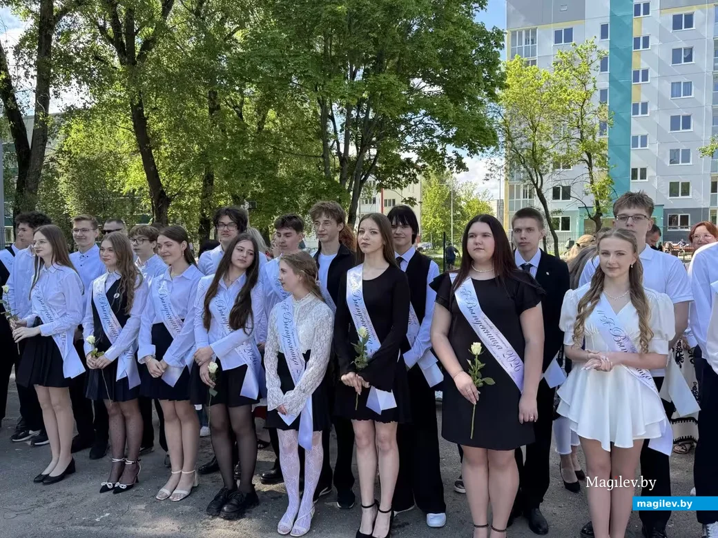  23.05.2026 г. Могилев. Последний Звонок. Средняя школа №19. 