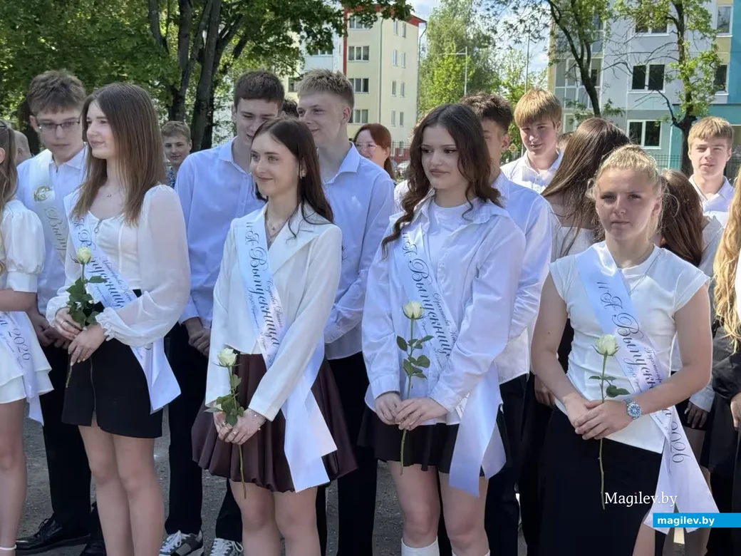  23.05.2026 г. Могилев. Последний Звонок. Средняя школа №19. 