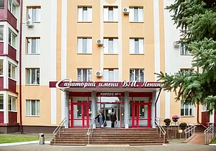 Новый СПА-комплекс в бобруйском санатории им. Ленина готовятся открыть в декабре