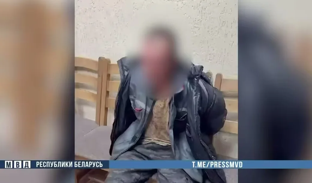  Кадр видео МВД.