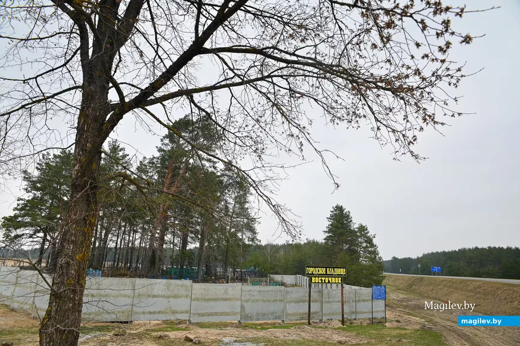 Бобруйск. Городское кладбище «Восточное».