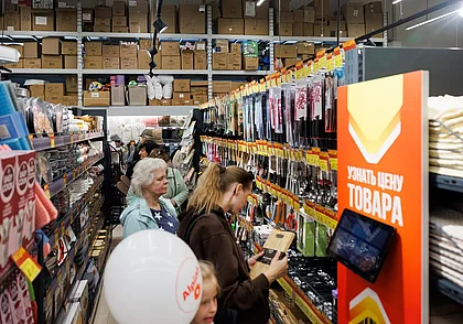 Нашумевшие туи за 8,99 и кресла за 39,9. На распродаже в ОМА отдают товары по суперценам