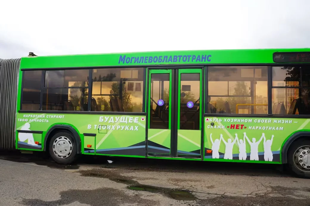 29 мая 2026 года. «Антинаркотический автобус» начал курсировать в Могилеве.  Фото: УВД