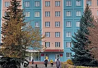Бобруйская городская поликлиника №1