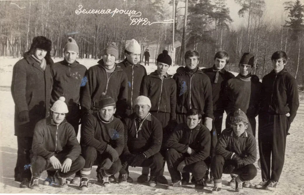 Могилевская футбольная команда «Спартак» перед началом сезона-1972. Николай Евсикевич –