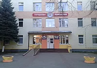 Бобруйская городская поликлиника №6