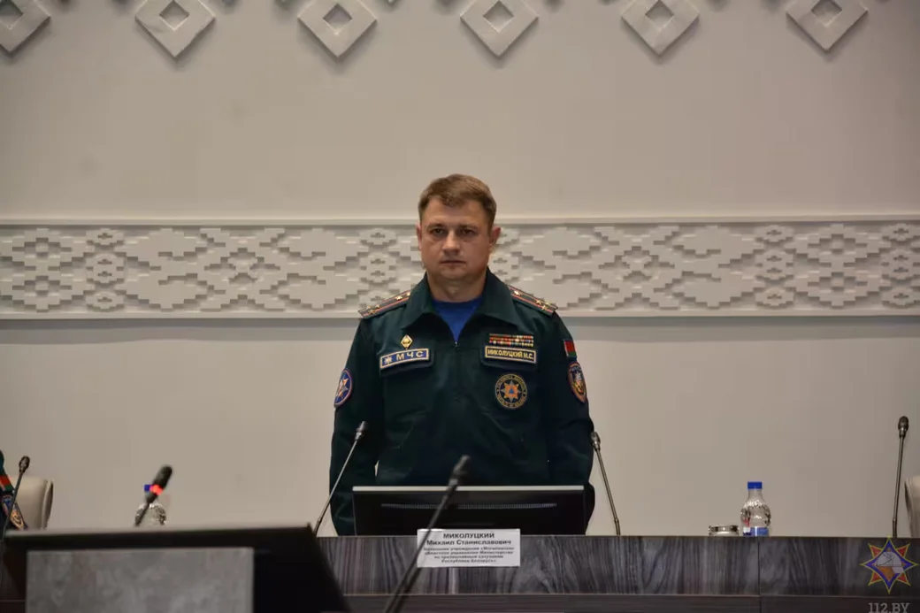  Михаил Станиславович Миколуцкий . Фото: Могилевское областное УМЧС
