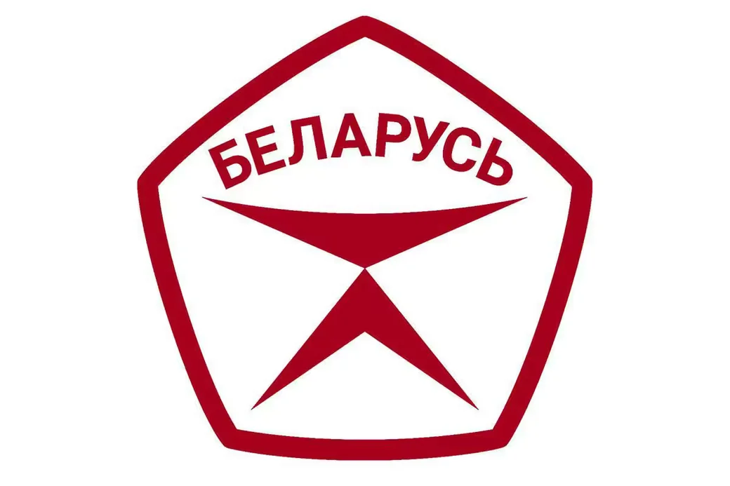 Государственный знак качества. 