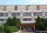 Бобруйская городская детская поликлиника №2