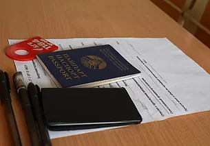 РИКЗ завершил обработку бланков ответов централизованного экзамена
