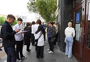 Итоги централизованного экзамена: более 630 абитуриентов набрали наивысший балл