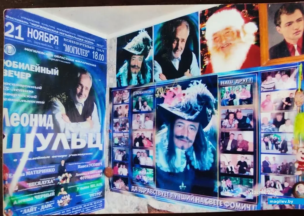 2026 г. Могилев. Домашний «музей» Леонида Фомича Шульца, только подтверждающий, какой