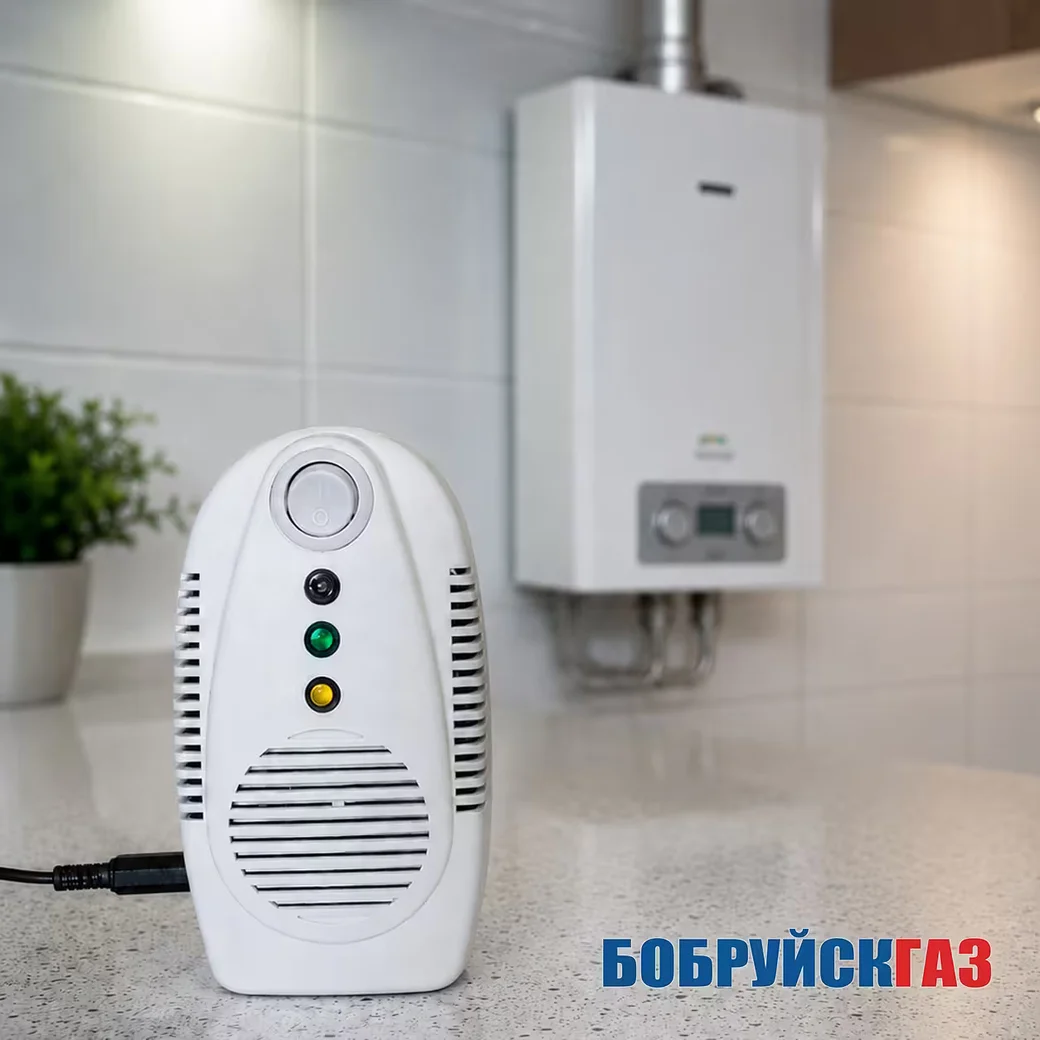 Так выглядит сигнализатор угарного газа.
