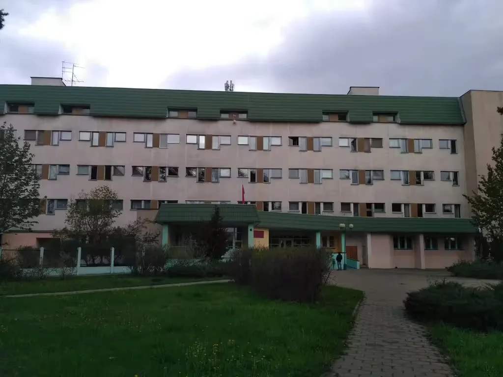 Бобруйский межрайонный онкологический диспансер. 