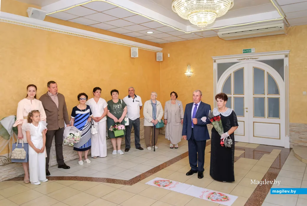 12.06.2026. Отдел ЗАГС Бобруйского горисполкома. Бриллиантовая свадьба. Валентины Васильевны и