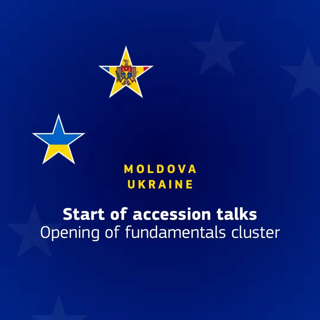 Страны ЕС одобрили начало переговоров о приеме Украины и Молдовы в сообщество. Изображение: