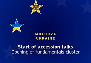 Переговоры о вступлении Украины и Молдовы в Евросоюз начнутся в понедельник, 15 июня