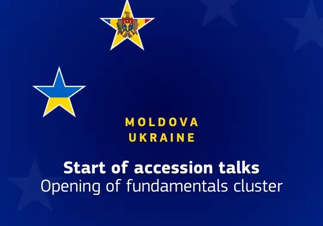 Переговоры о вступлении Украины и Молдовы в Евросоюз начнутся в понедельник, 15 июня