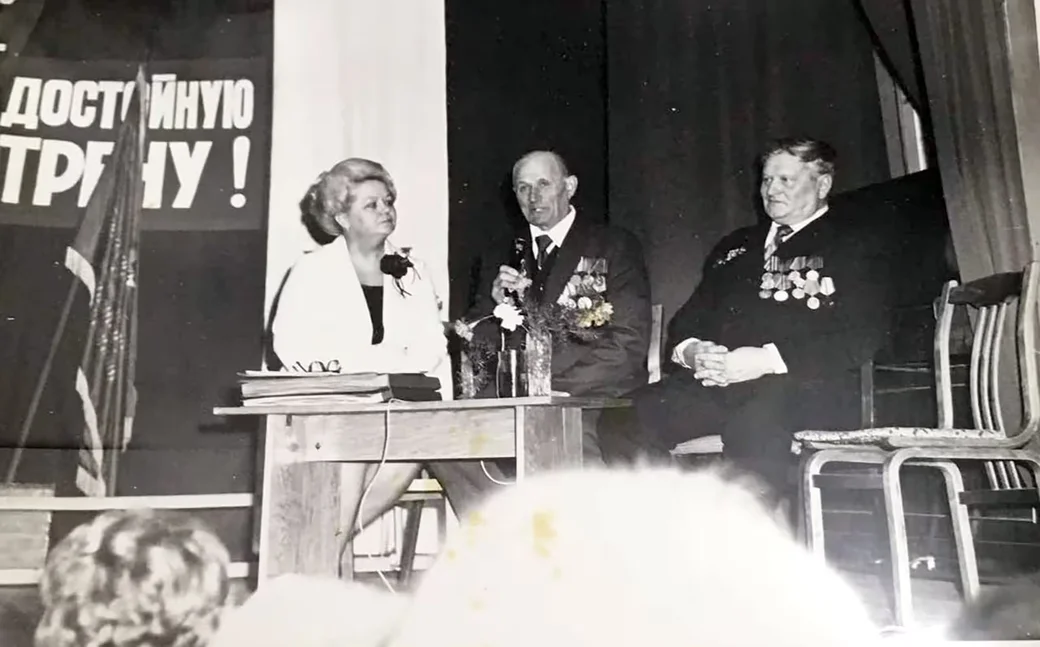 1980-е. Чествование ветеранов войны, работников Глусского маслозавода. Ивана Иванович крайний