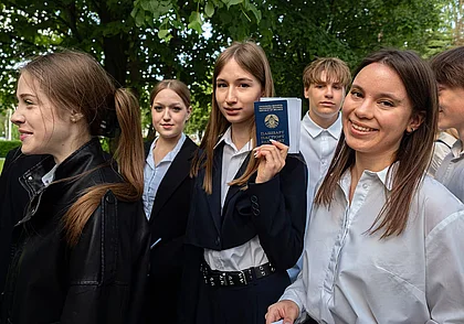 Итоги ЦТ: 100 баллов набрали 583 человека