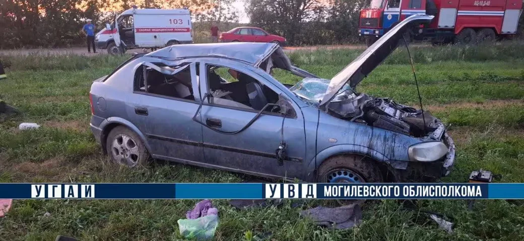Фото: УГАИ УВД Могоблисполкома