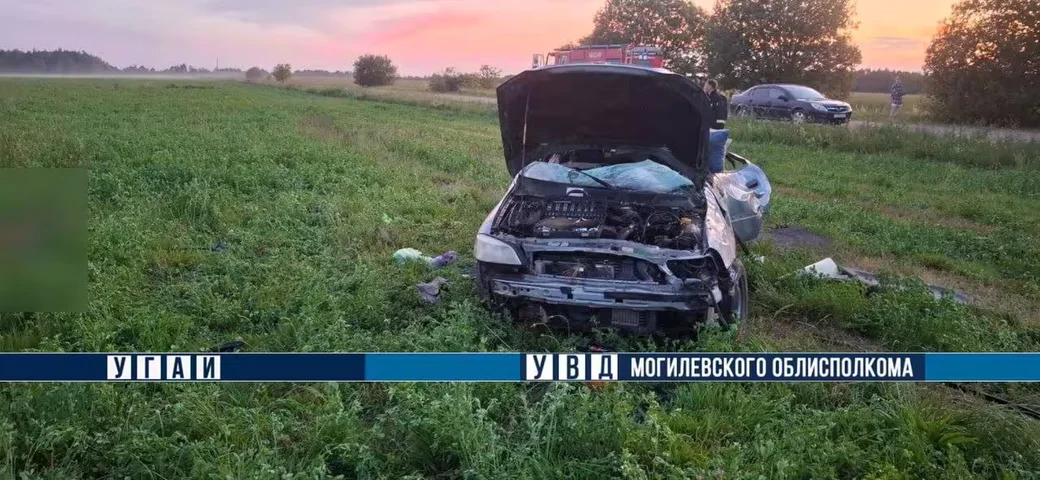Фото: УГАИ УВД Могоблисполкома