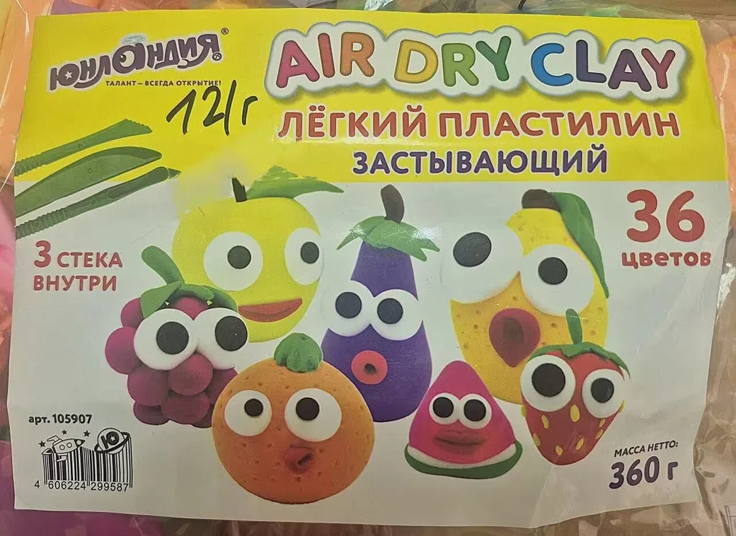 Фото: РЦГиЭ