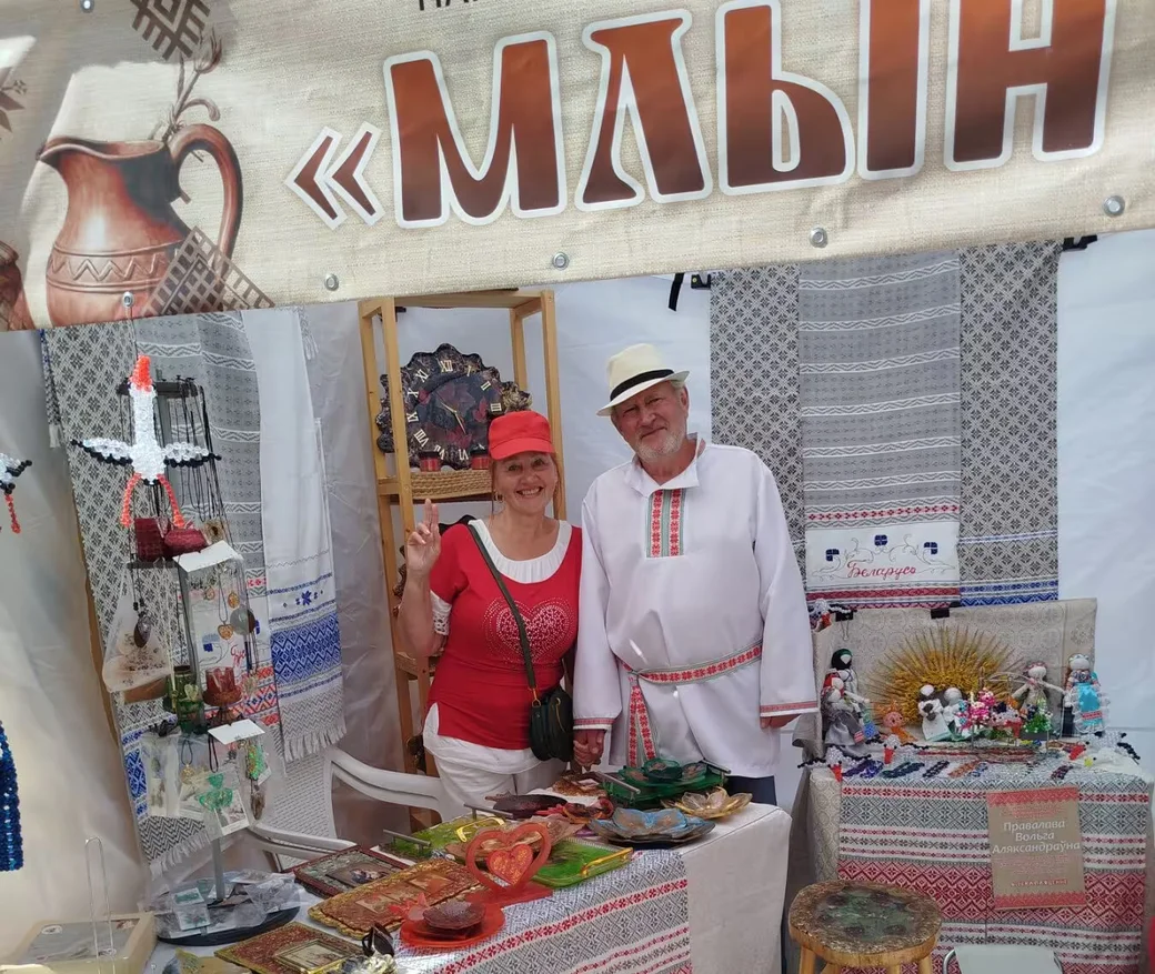 Евгения Николаевна и Николай Иванович Пасько на ярмарке в Минске.