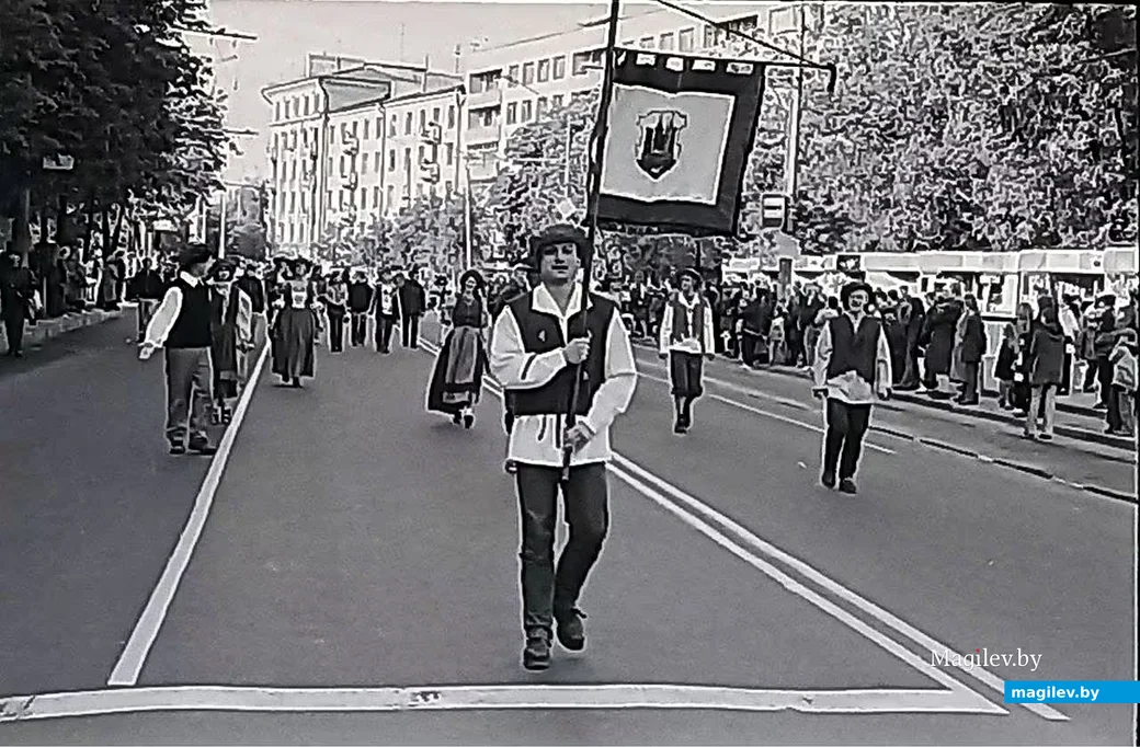  1998-й год, Могилев. День города. 