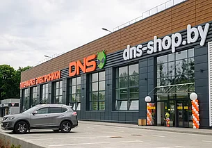 В Бобруйске открылся второй гипермаркет электроники DNS – крупнейший в этой торговой сети