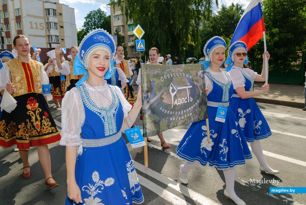 26.06.2026. Социалистическая – Минская – Карбышева.. XVIII Международный фестиваль народного