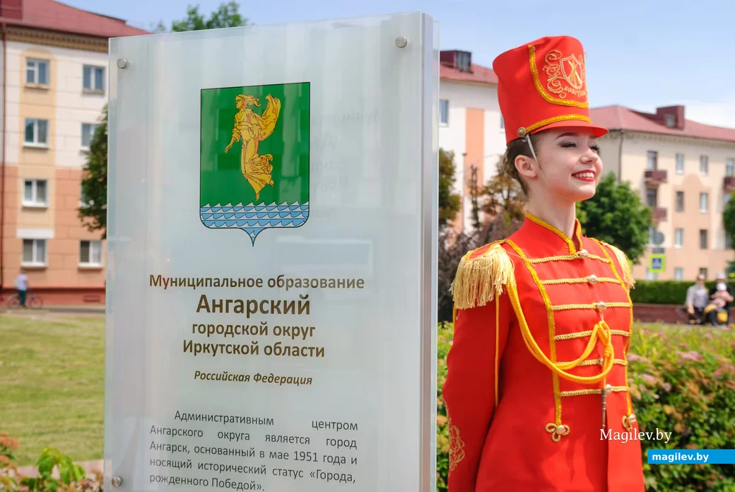 27.06.2026. Площадь им. В.И.Ленина. XVIII Международный фестиваль народного творчества «Венок