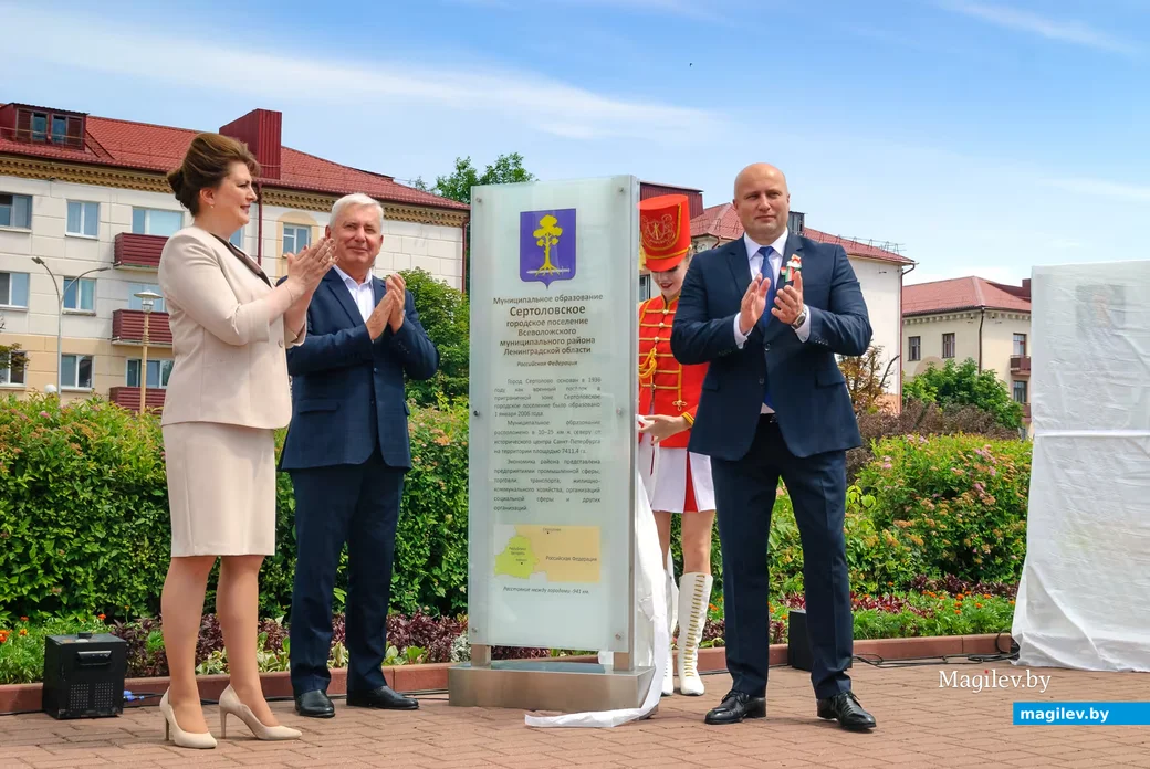 27.06.2026. Площадь им. В.И.Ленина. XVIII Международный фестиваль народного творчества «Венок