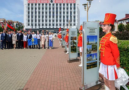 12 друзей Бобруйска. Обновили аллею городов-побратимов