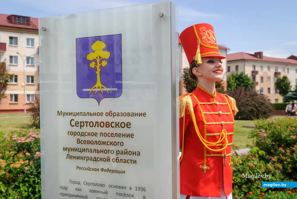 27.06.2026. Площадь им. В.И.Ленина. XVIII Международный фестиваль народного творчества «Венок
