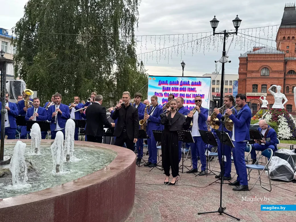   27.06.2026 г. Могилев. Праздник города.