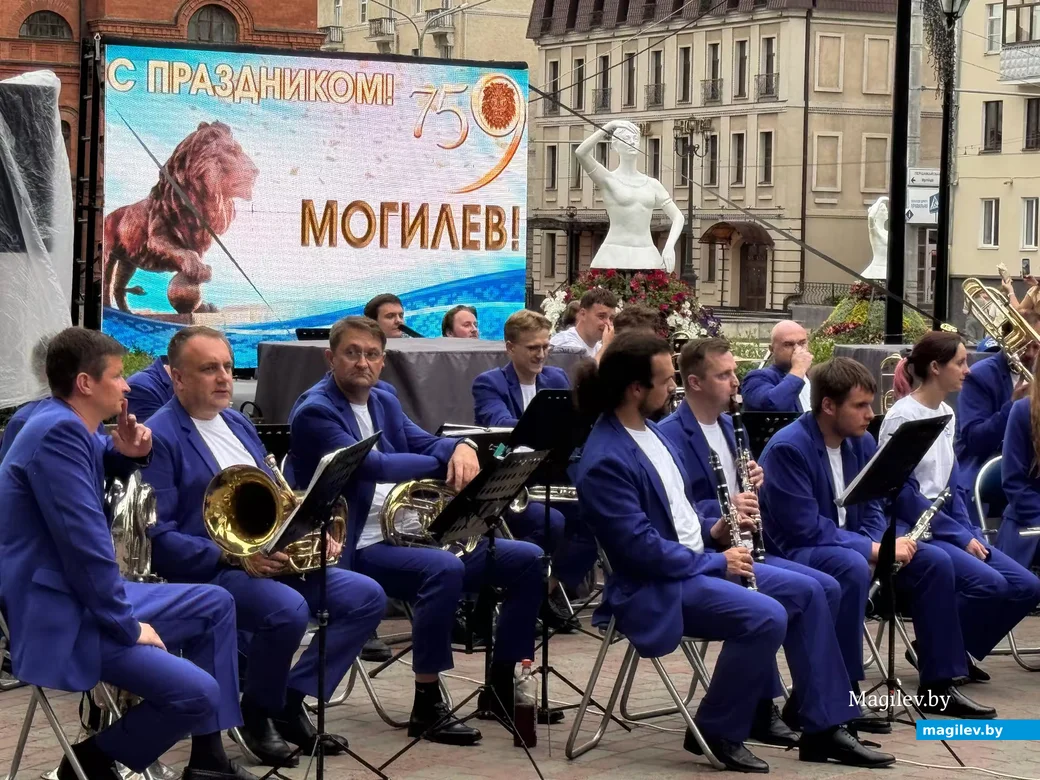  27.06.2026 г. Могилев. Праздник города. 