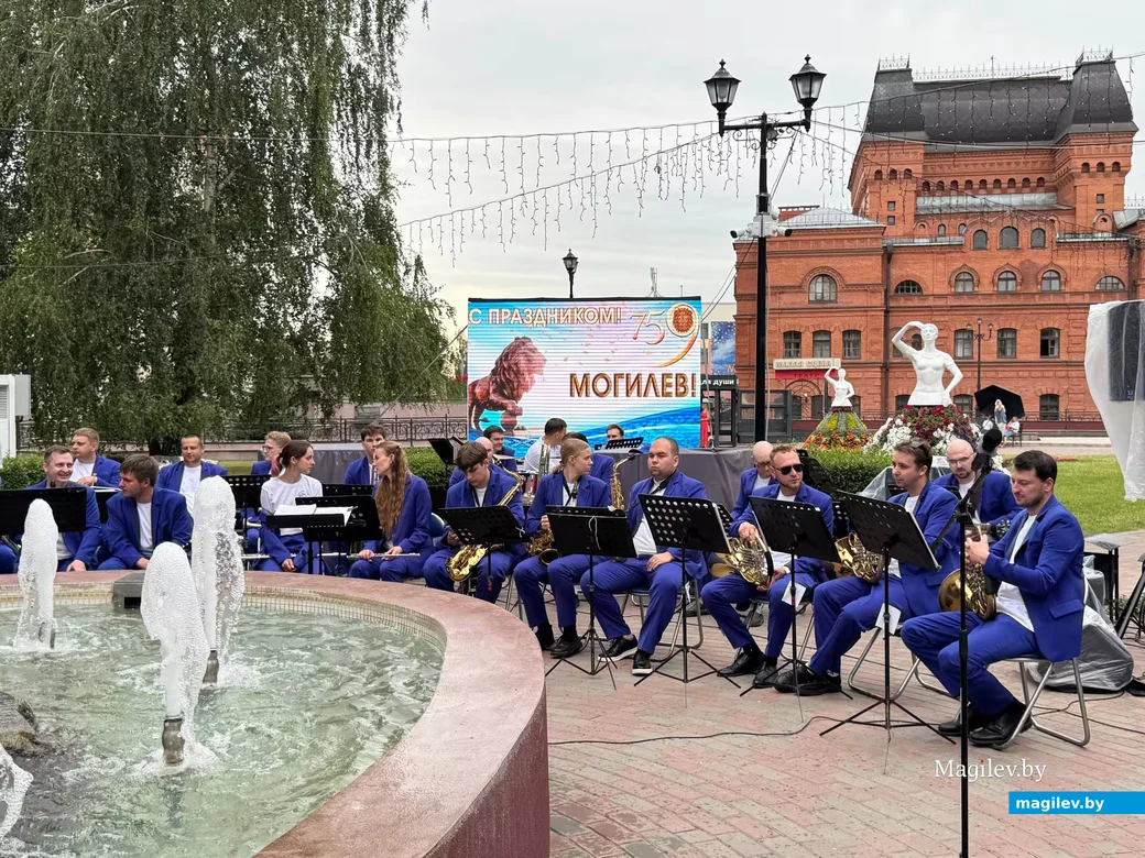  27.06.2026 г. Могилев. Праздник города. 