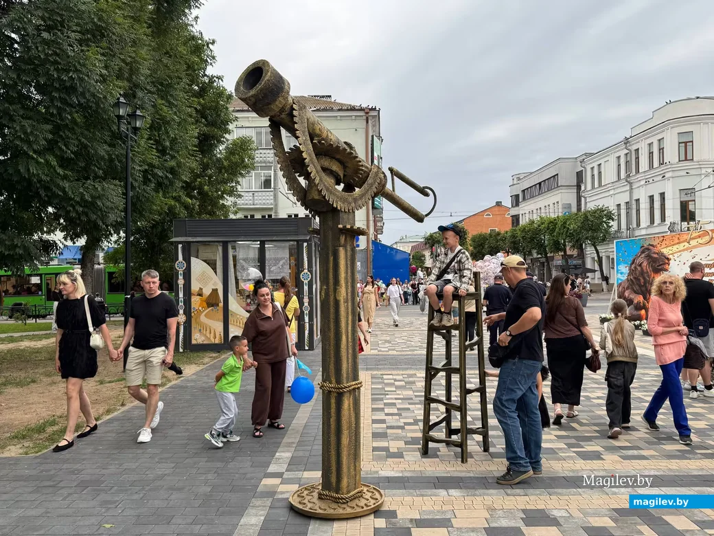  27.06.2026 г. Могилев. Праздник города. 