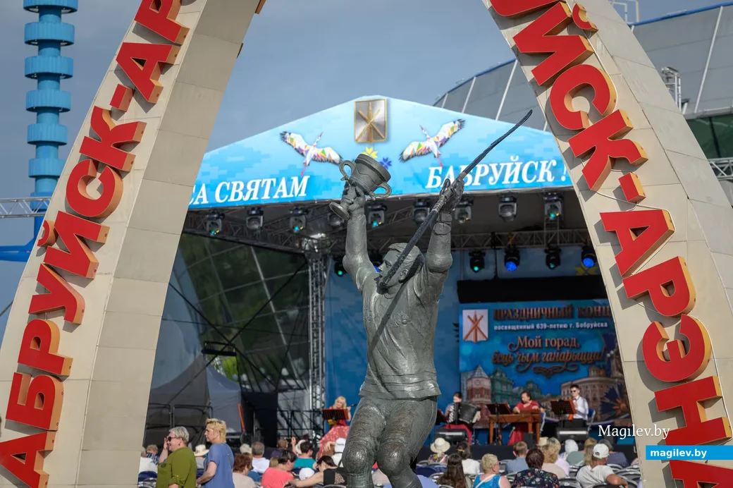 27.06.2026. Площадь им. В.И.Ленина. XVIII Международный фестиваль народного творчества «Венок