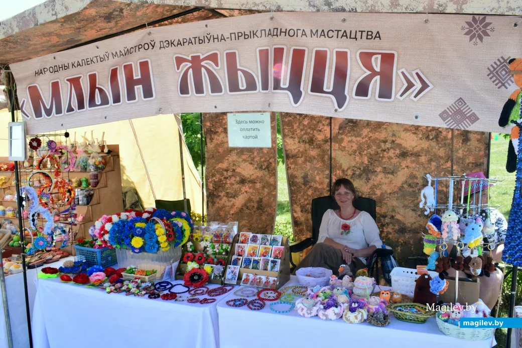 27.06.2026. Бобруйск. Выставка-ярмарка изделий мастеров декоративно-прикладного искусства «Город