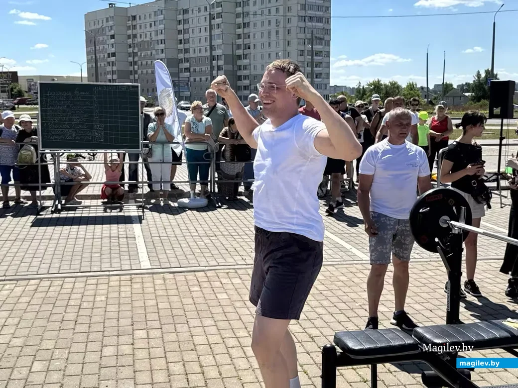 28.06.2026 г. Могилев. Конкурс «Самый сильный могилевчанин». 
