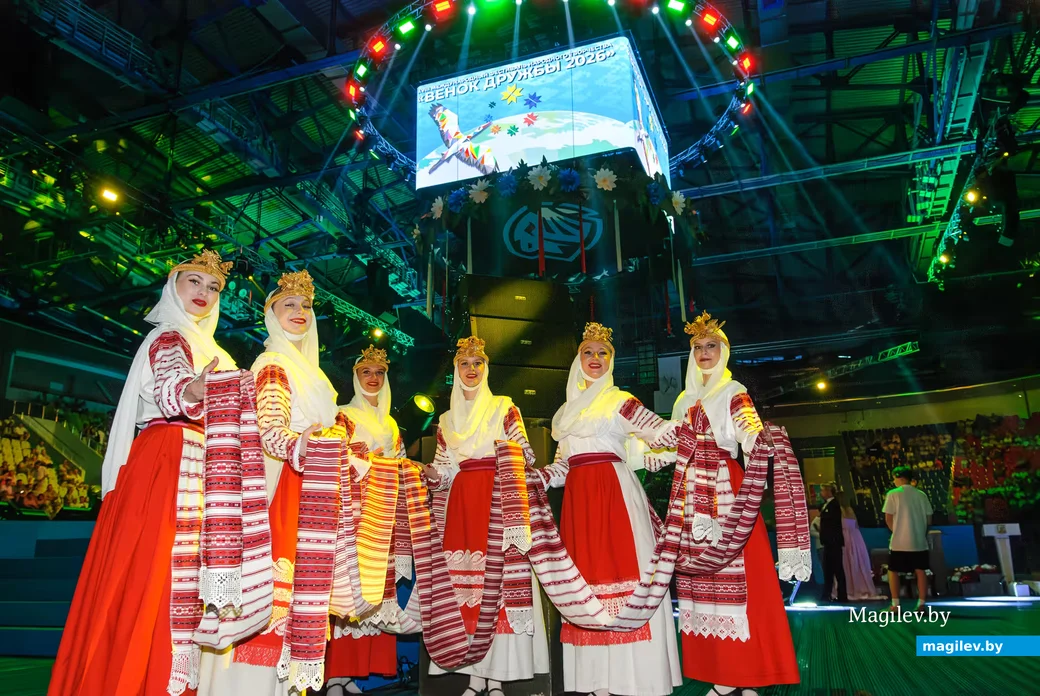 28.06.2026. ХК "Бобруйск". XVIII Международный фестиваль народного творчества «Венок дружбы».