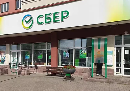 Крупный белорусский банк вводит лимит на валютные переводы за границу