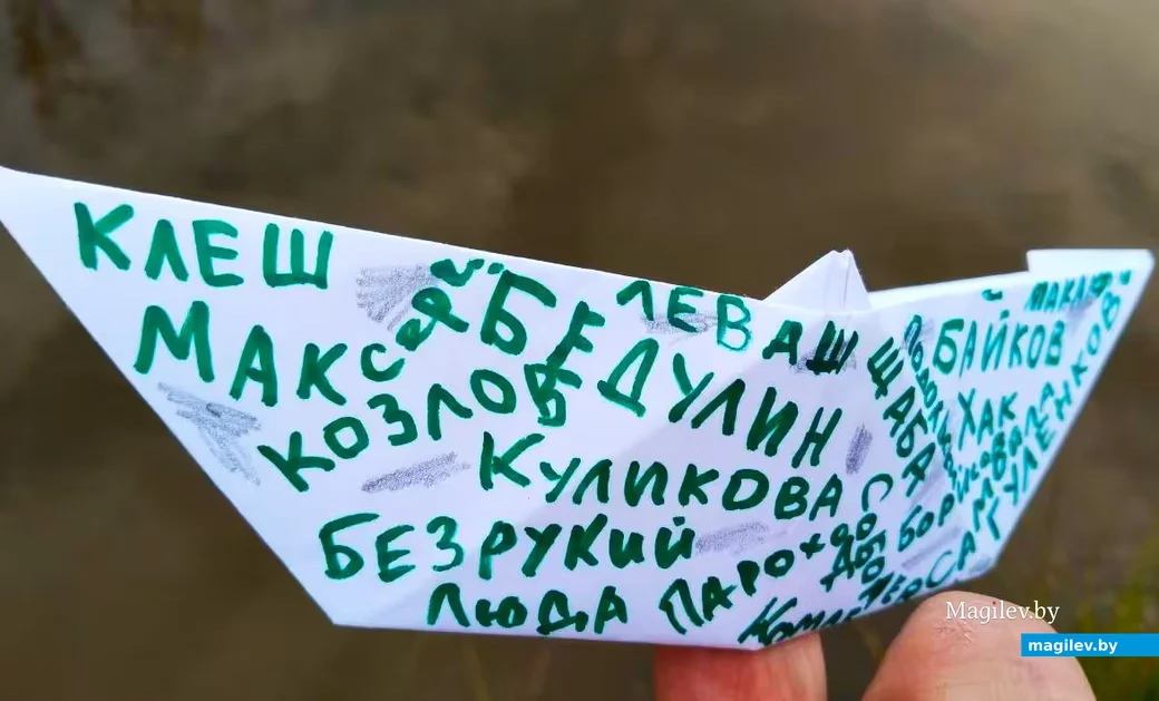 Оба-на! 