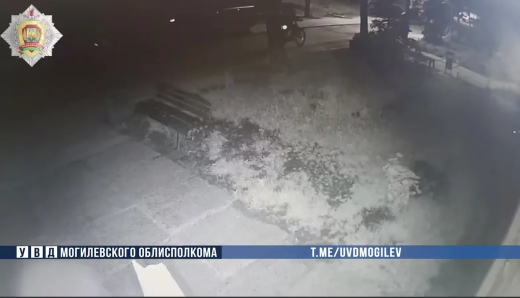 Скан с видео УВД Могоблисполкома 