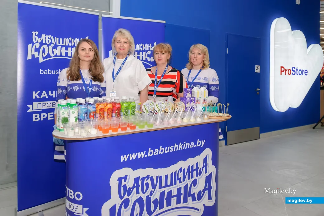 25.06.2026. Георгиевский проспект, Ленинский район, Бобруйск, Могилёвская область, 213828, Беларусь.